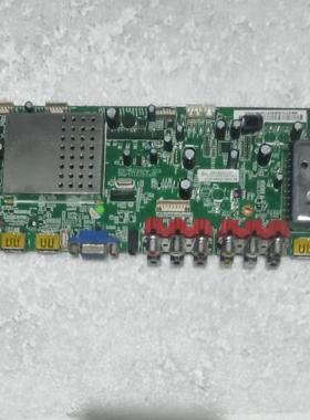 原装BOE LC-4216S电视主板520-MSD306RW-320A配屏LC420WUN SB A1
