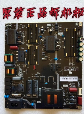 九成新原装微鲸49D2U3000/55K1M电源板 AY128D-1SF01 3BS00738