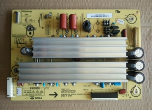 原装长虹3D51C1180等离子Z板JUQ7.820.00064492 Ver5.0实物图