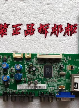 原装TCL L32F3370B主板40-MT2700-MAA2LG屏LVW320CSTM E1 V4测好