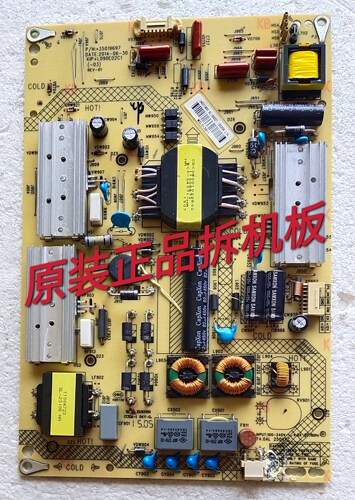 原装康佳LED50X1200AF 电源板 34011900 35019697实物图 测试完好