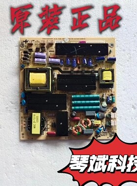 背光4个端口原装统帅LE50MUF3电视电源板TV5001-ZC02-01测好 现货