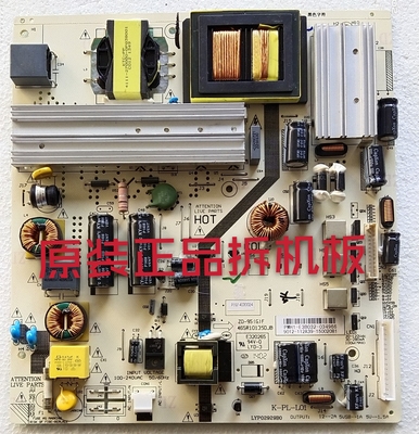 九成新原装TCL L48D8800 L50F3700A‎电源板K-PL-L01实物测试好