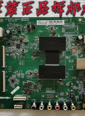 原装TCL L49P1A-F/810主板40-MT507T-MAB2LG屏LVF490ND1L CD9W08