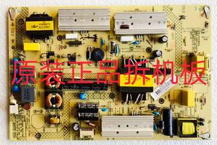 原装康佳LED50K35U电源板35019000 34011174实物图测试完好放心用