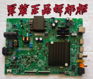 九成新原装海信55E3F主板 RSAG7.820.10830屏HD550Y1U61-T0B1/S0