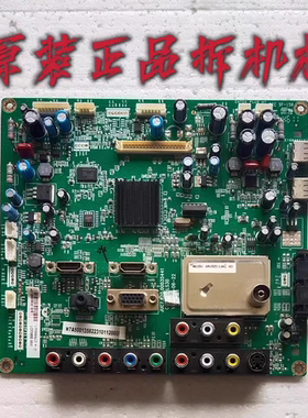 原装长虹LT32630X液晶电视主板JUC7.820.00035441屏T315XW04 测好