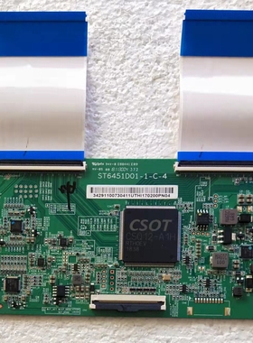 原装TCL L65E5800A-UD 65F6逻辑板 ST6451D01-1-C-4实物 测好现货