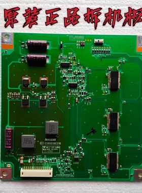 原装长虹58Q2F/LED58C3000iD高压板C580E06E01B测试完好 现货
