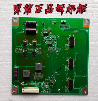 原装长虹58Q2F/LED58C3000iD高压板C580E06E01B测试完好 现货