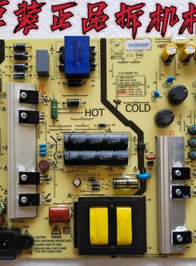 原装松下TH-55DX500C电源板168P-L5L01F-01 5800-L5L01F-0100测好