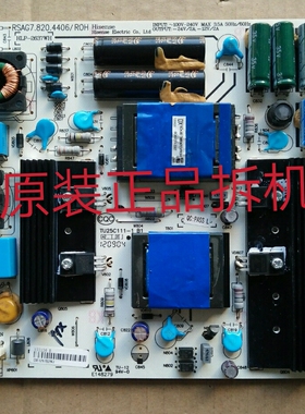 原装海信LED39K310J3D电源板RSAG7.820.4406/R0H实物图 测试完好