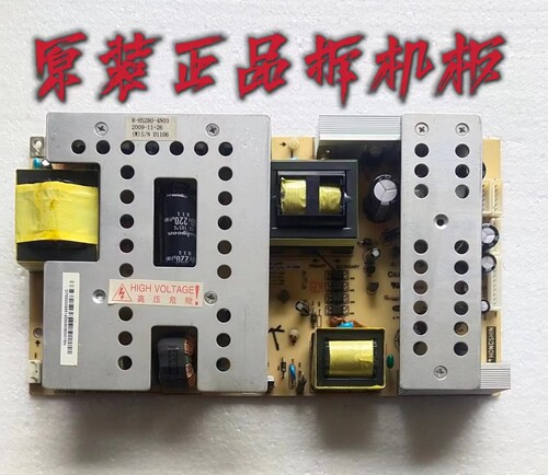 原装长虹ITV42820F 电源板 R-HS280-4N03 HX7.820.015V2.3测试好