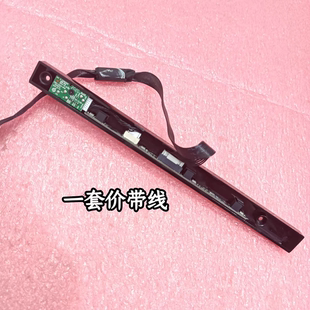原裝 L50G31 0P00語音M7V010 0P10 創維55P50酷開55P53接收板5800