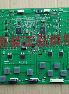 原装海信LED58K280U高压板C580S01E02B九成新 实物图 测试完好