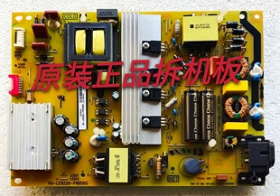 L55P1 PWB1XG TCL 现货 LE9226 L50 F电源板40 原装 L55P1S