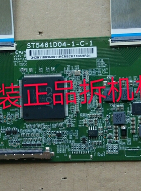 原装TCL B55A758U D55A561U B55A858U逻辑板ST5461D04-1-C-1 测好