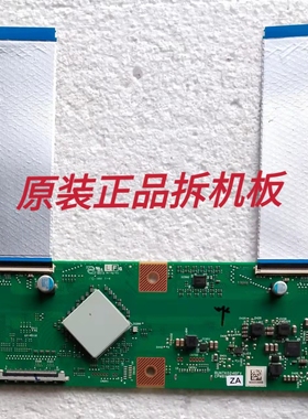 原装夏普LCD-60SU465A 逻辑板 1P-015CX00-4010 RUNTK 0246FV ZA