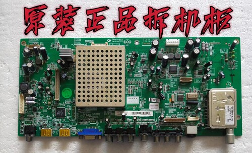 原装TCL L40E9SFR 主板40-02MS91-MAC2XG配屏LTA400HA08实物测好
