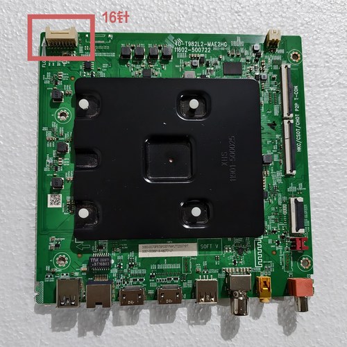 16针原装TCL TCL 65V8G主板40-T982L2-MAE2HG屏LVU650NDEL CS9W55