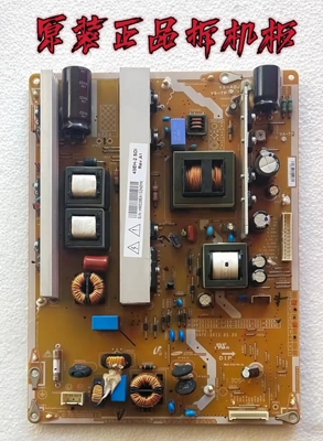 原装熊猫P43H21电源板PSPF251502B LJ44-00229E SDI-43EH现货测好