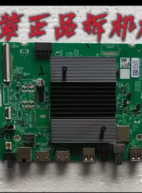 九成新原装创维55A3主板N012406-001986-004配屏RDL550WY HN0-006