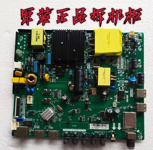 原装长虹LED49C1080N主板TP.MS881.PC703屏C490F14-E1-L 测好现货