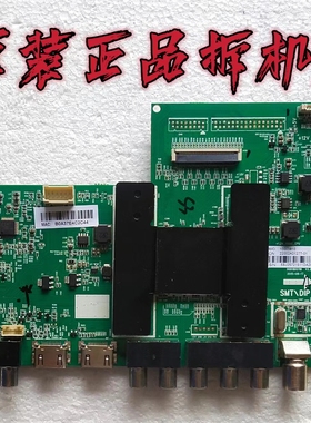 原装海尔LE55AL88U31/G310Z主板 0091802118V2.2屏LSC550HN05测好