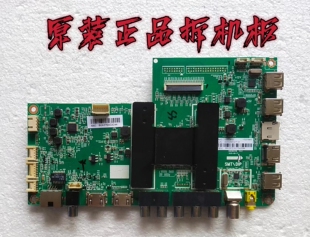 原装海尔LE55AL88U31/G310Z主板 0091802118V2.2屏LSC550HN05测好