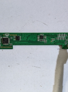 原装海信HZ85U8E遥控接收板语音版LSD4CE0212-07D0_V02 1206408