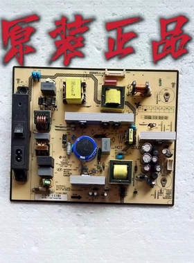 原装乐华C32E320B LCD32R29电源板SHP3206A-101H 81-PBL032-PW4L