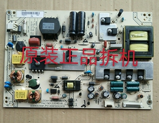 原装海尔LE47H5R3D电源板PAC79013.00  PAC79013.00 0094003441