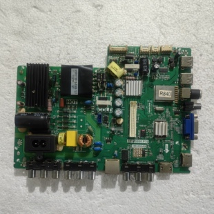 原装TCL 42E10电视主板TP.MS880.P78配屏LVF420AUDX E7 测好现货