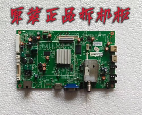 原装创维42E82RD主板5800-A8K490-0P30屏LC420EUN SD F1 测试好