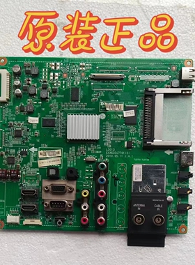 原装LG 32LE4500-CA 主板EAX63347701(0) 配屏 T315HW05 测好现货