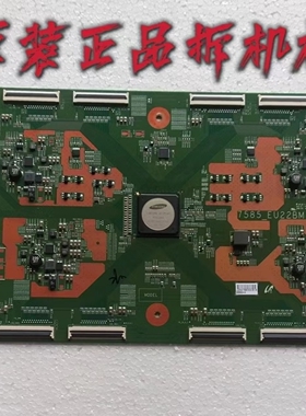原装长虹UD85C9000i液晶电视逻辑板7585-EU22BMB3C6LV0.0测好现货