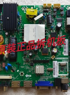 原装熊猫LE43D80主板TP.VST69D.PB83屏HV430FHB-N40实物图 测试好