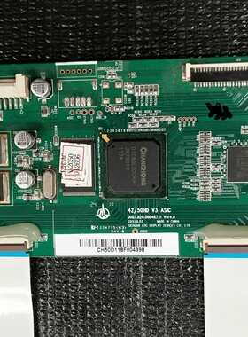 原装长虹PT42638NHDX等离子逻辑板JUQ7.820.00046731 Ver3.0 测好