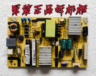 原装TCL L32E5300D L32F3510AN电源板 40-E061C3-PWD1XG实物 测好