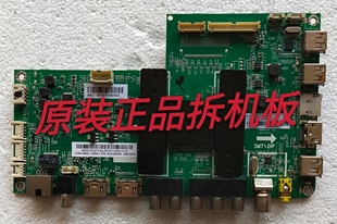 原装海尔LE50AL88G31液晶电视主板0091802118屏 V500HJ1-PE8测好