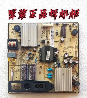 原装TCL L32F3370E L32F3300B L32F2590E电源板SHG3203A-101H 8针