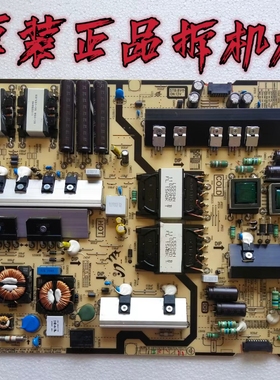 原装非代用三星UA55JS7200JXXZ电源板L55SHN-FHS BN44-00859B测好