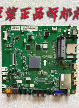 原装长虹3D47B5000i液晶主板JUC7.820.00068164 配屏M470F12-D1-L