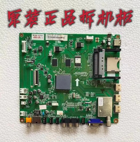 原装长虹3D47B5000i液晶主板JUC7.820.00068164 配屏M470F12-D1-L