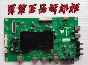 原装创维50E6000主板5800-A9R080-0P20屏RDL500WY(QD0-10D)测试好