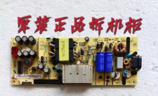 原装TCL 43A260液晶电源板40-L12NW4-PWC1CG 08-L12NHA2-PW210AA