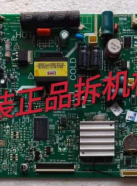 原装创维32E361S 主板 5800-A9R020-0P30屏SDL320HY(CD0-812)测好