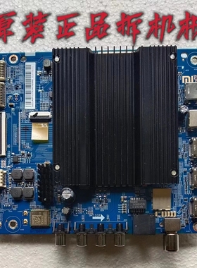 原装小米L65M7-ES主板DKTV-B015-9638-AD-202104屏L65M7-ES-CSOT