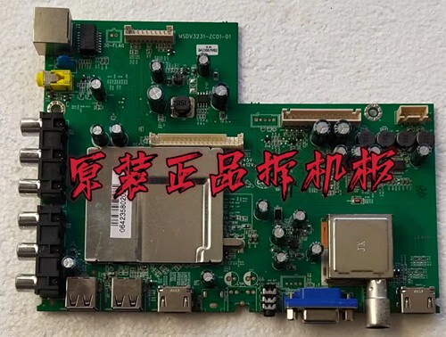 原装TCL LE50D8810主板 MSDV3231-ZC01-01配屏T500HVN01.0测试好