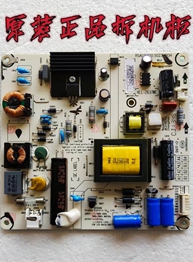 原装海信LED32K300/K200/H310电源板RSAG7.820.5023测试好 现货